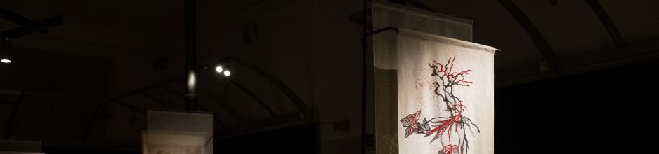 Stati di grazia, edificio delle linfe | 2021